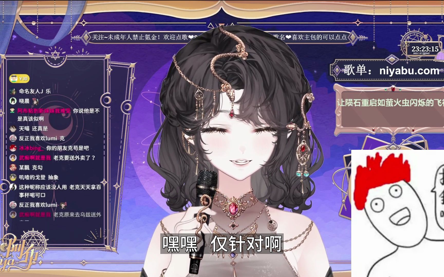 【Niya阿布】真矫情喝可口可乐还得用百事玻璃杯哔哩哔哩bilibili