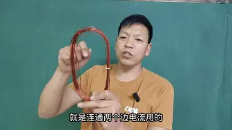 Télécharger la video: 电机槽数多少是怎样设计的，听听老黎的讲解