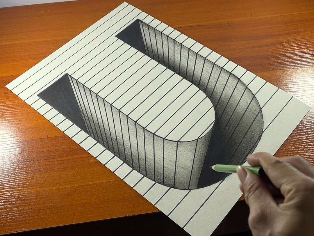 教你画字母u立体画