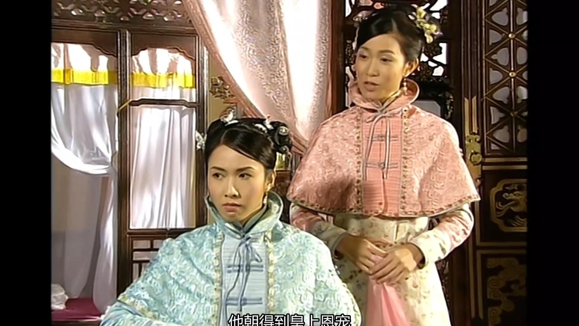 宫斗剧鼻祖金枝欲孽:玉莹小主公主脾气大 尔淳姐妹情深忙安慰