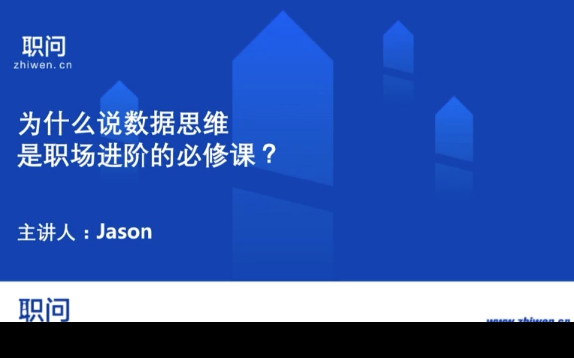 [图]631.莱恩古德曼 唐一杰《解除自我封印，唤醒沉睡的力量｜信念清理重塑课》----uzuzuz3