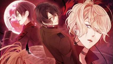 ฅ[小西克幸] DIABOLIK LOVERS ドS吸血CD BLOODY BOUQUET Vol.06 逆巻