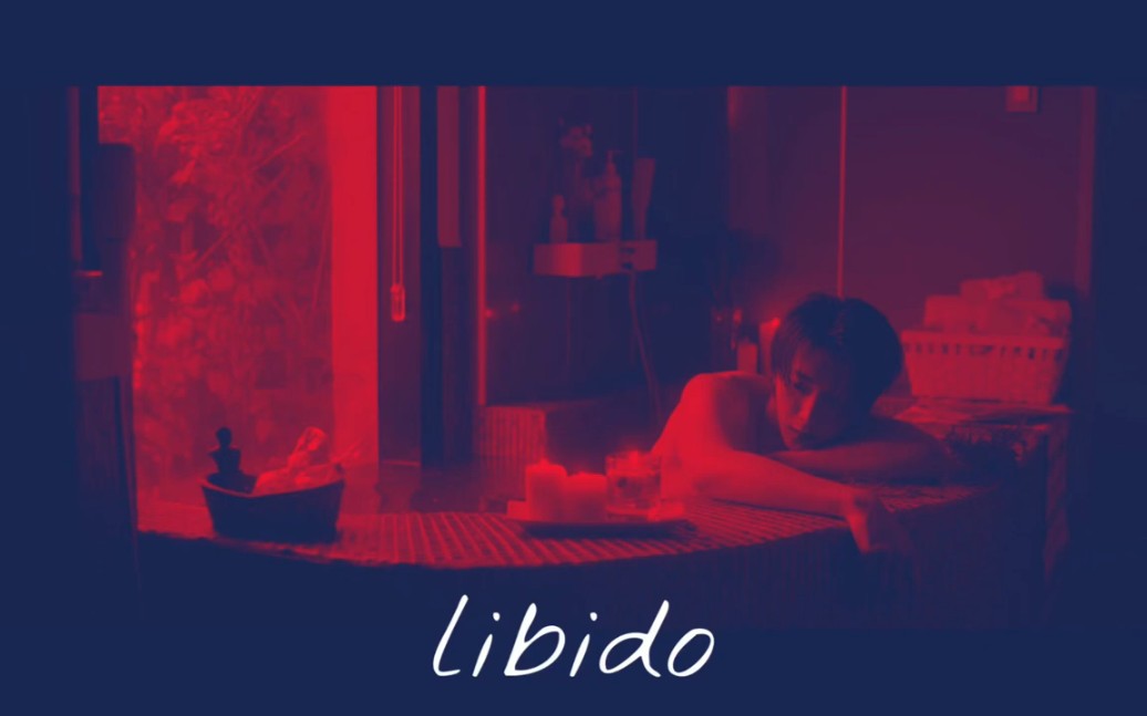 [图]陷进去了！OnlyOneOf《libidO(性冲动)》降调降速版音源公开！