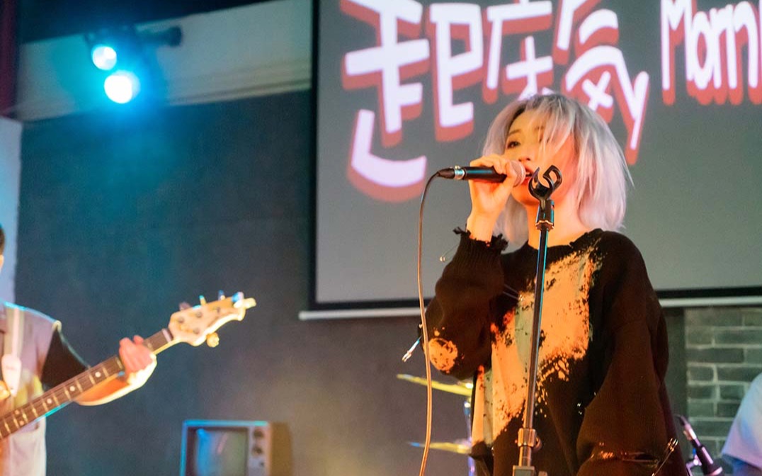 20211016 广州不大空间 起床气乐队《橘子(live)》