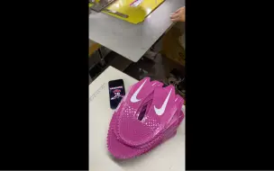 Descargar video: 【GX】Zoom Kobe 6 Protro Kay Yow Think Pink