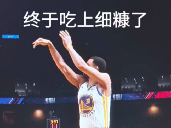 随手对着屏幕一拍,就是壁纸级别,来自NBA2K25哔哩哔哩bilibili