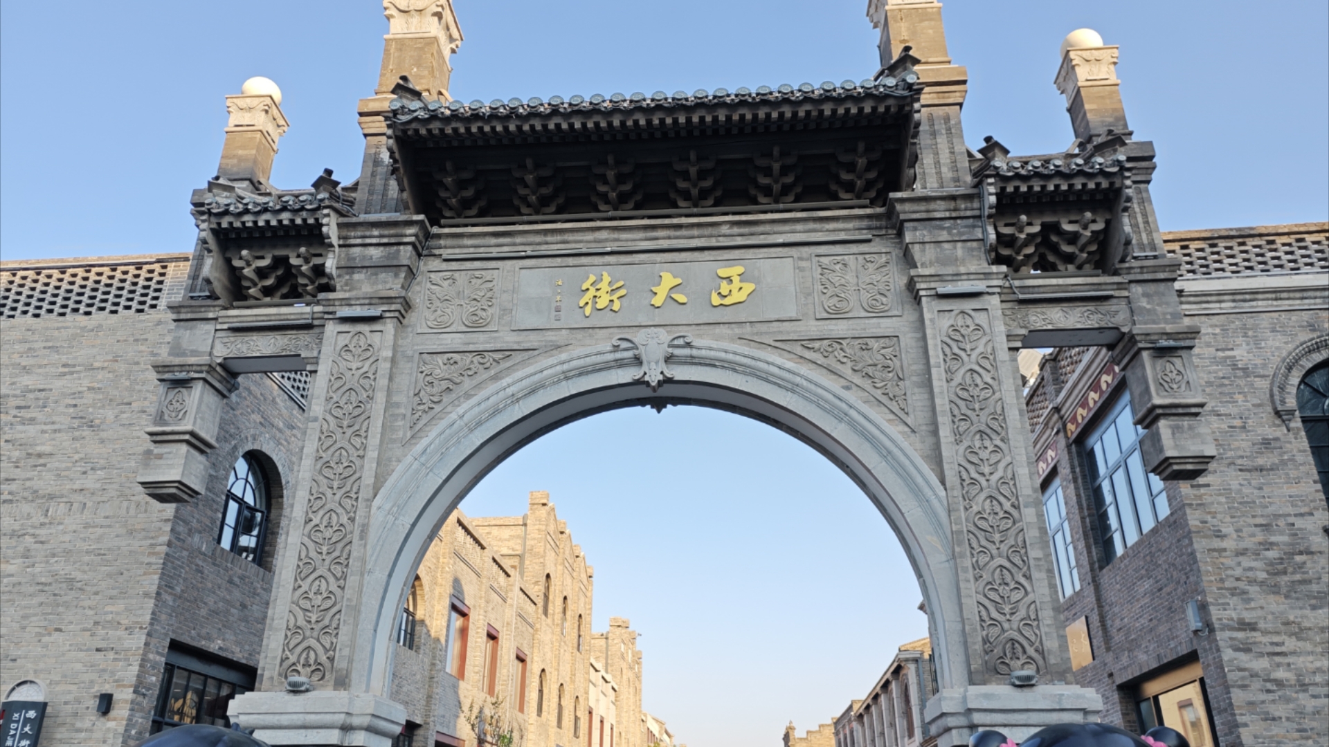 探访保定西大街:年代感十足的街道!