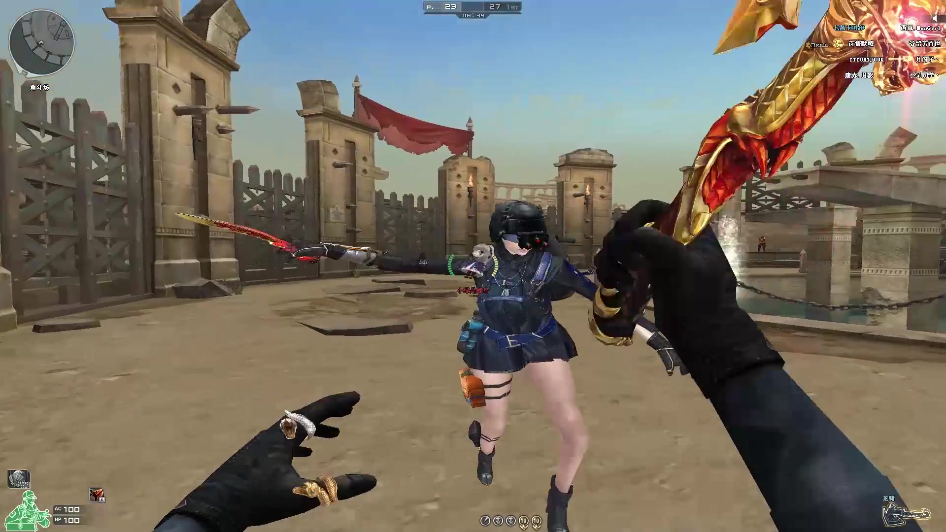 cf老零:今天的游戏也很色呢!