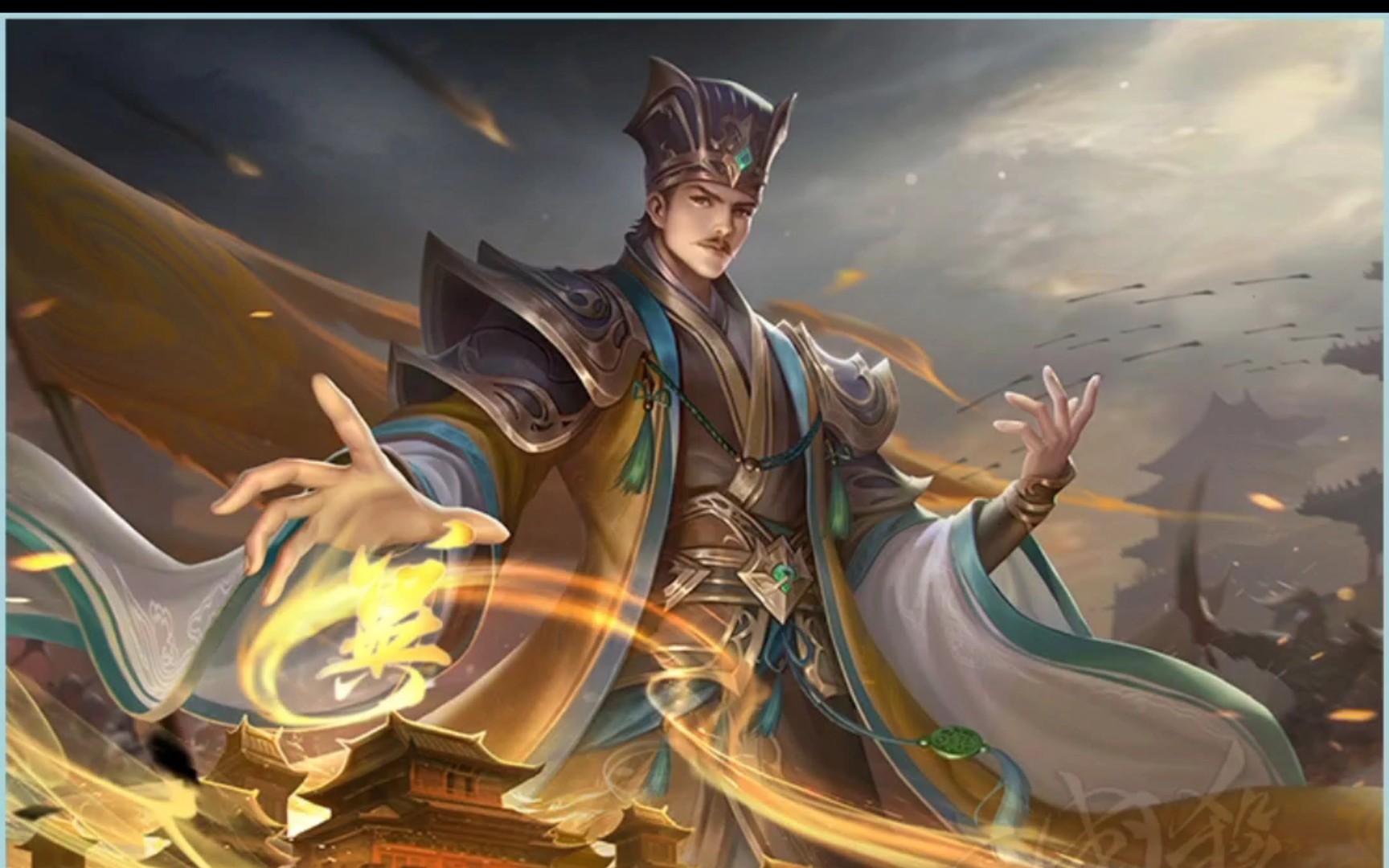 三国杀荀谌,三版原皮及皮肤语音鉴赏._桌游棋牌热门视频