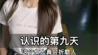 后续的后续