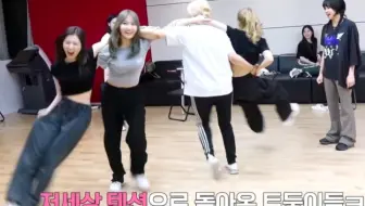 【中字】玩双人起飞！TWICE Talk that talk私服练习室花絮, 好会玩哈哈哈