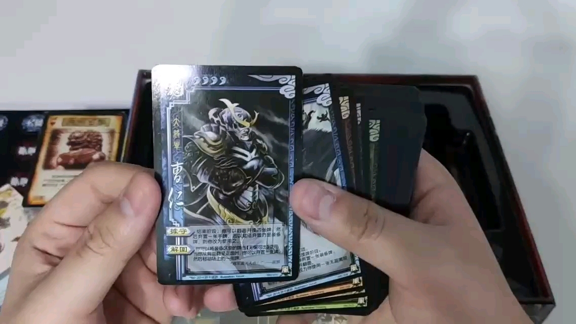 三国杀手作大赏:三国杀 三国杀diy 曹芳diy自制2