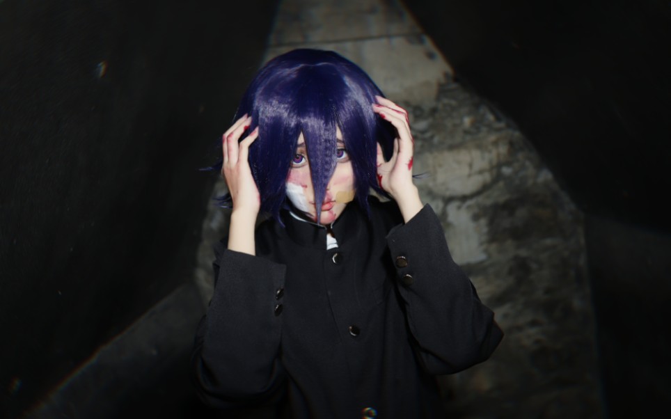 【王马小吉原人格/cos正片】寒冰射手爆改王马凡吉