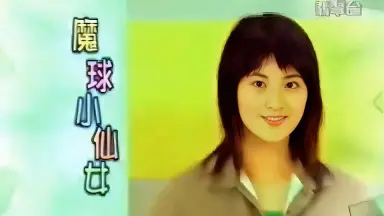 こえだちゃんのおはやっほー♪　佐藤裕美 Satou Hiromi] Koeda-chan no Oha-Ya-Ho! / こえだちゃんのお
