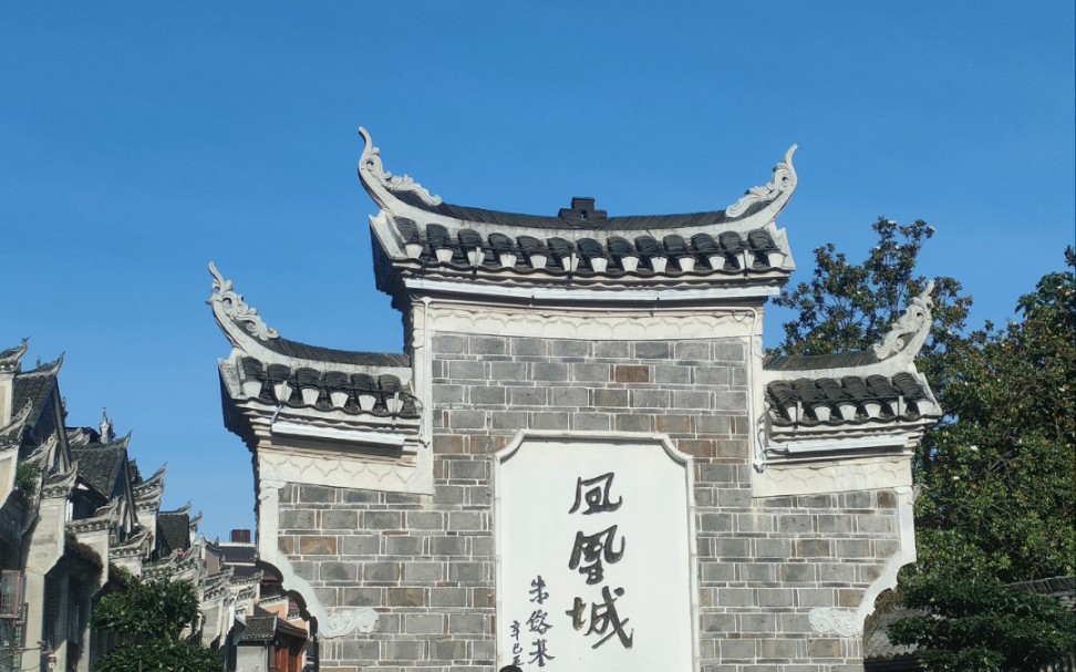 凤凰古城/翠翠苗饼/旅拍/旅行/vlog