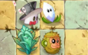 【pvz2】那些强度堪比开挂的植物