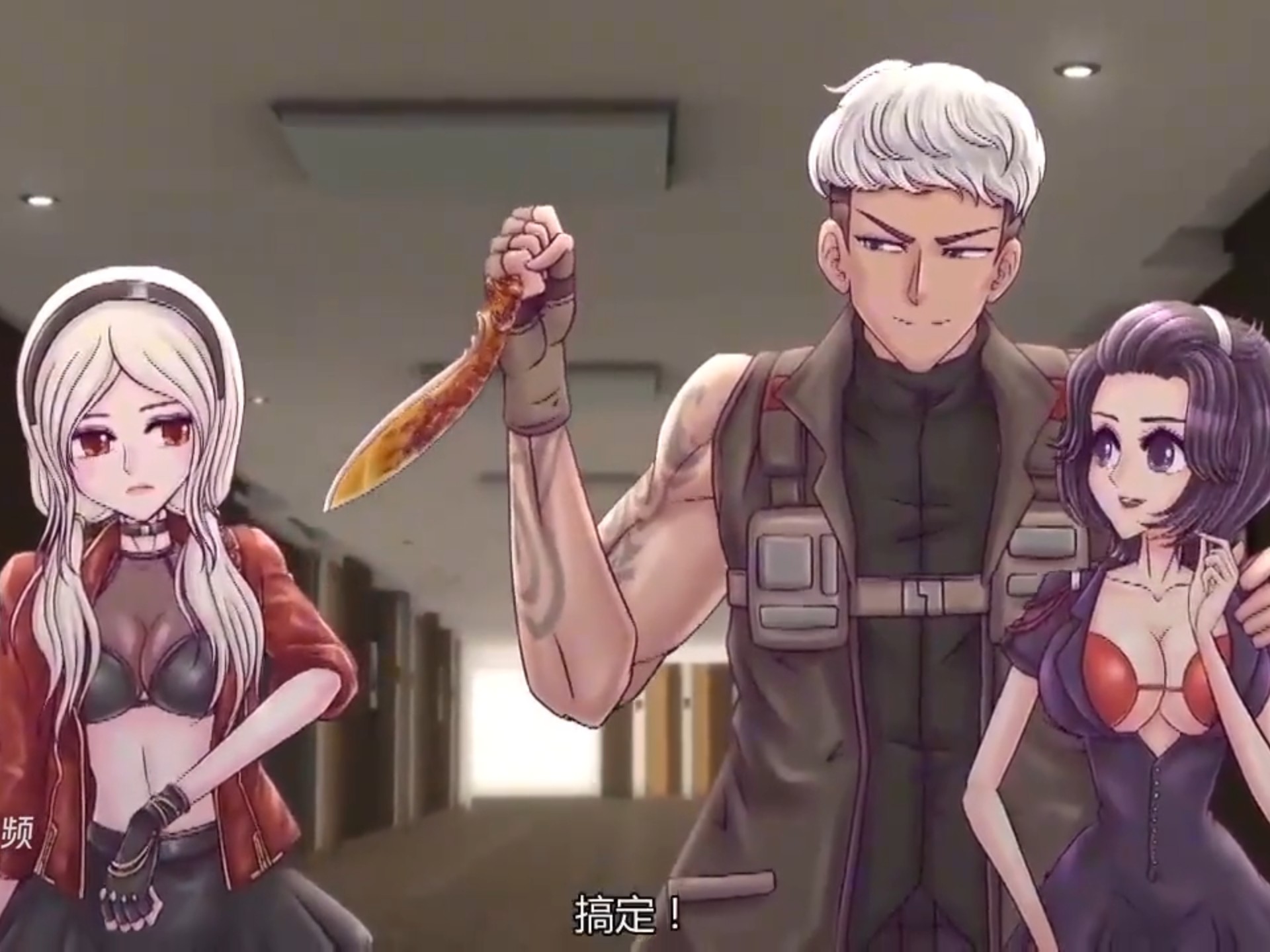 火线传奇第四季