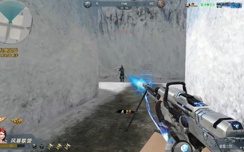 【4399生死狙击】总感觉雷霆之怒的枪口火花流动的闪电特效总会让我