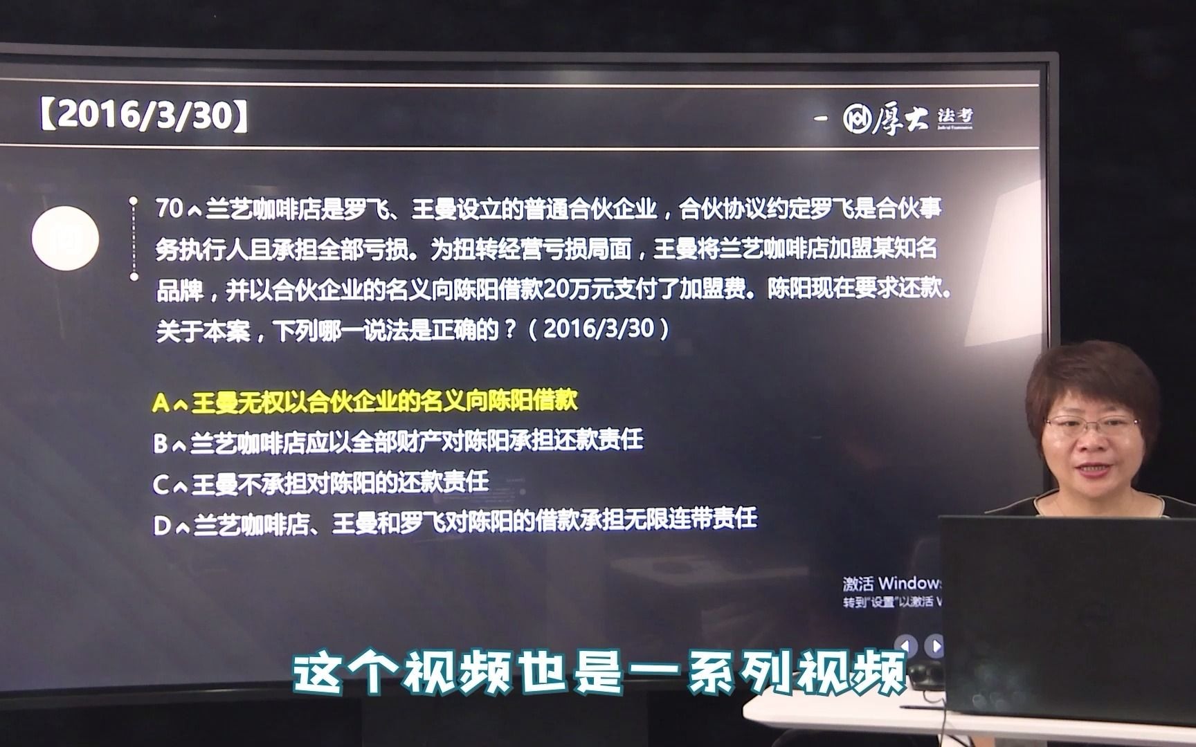 [图]努力是为了遇见更好的自己，新的一天，我们继续加油