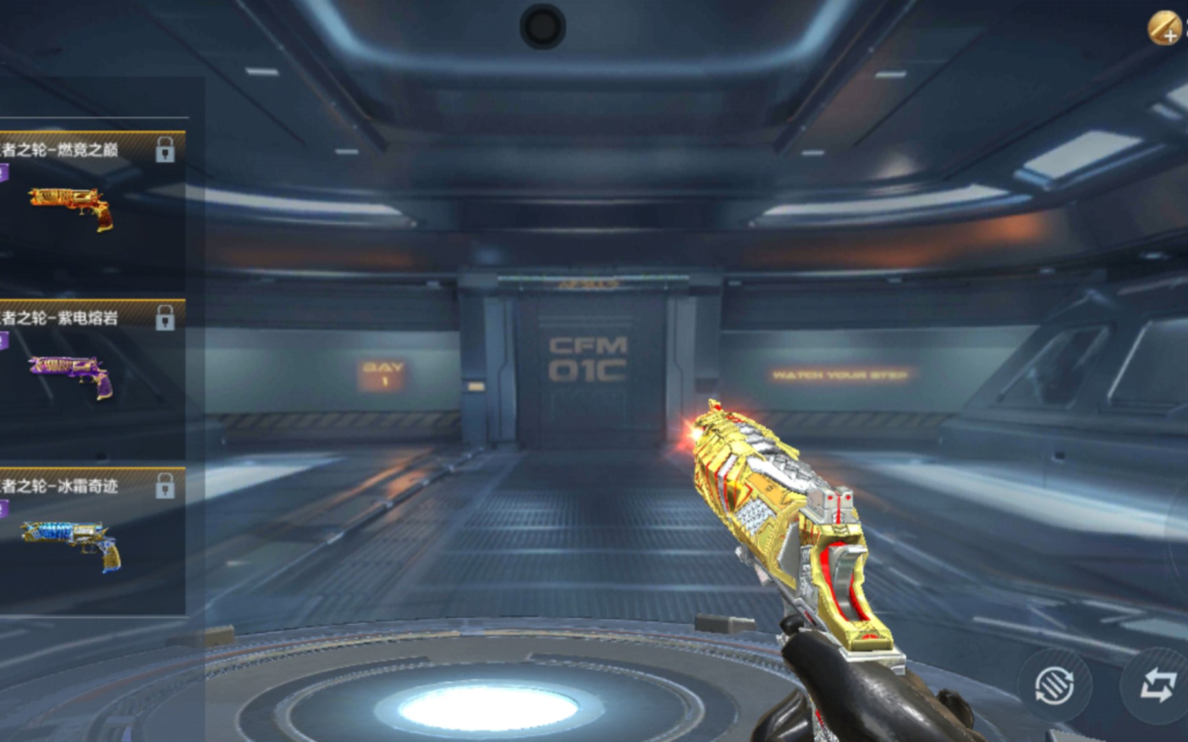 cf手游:王者之轮:明天女团活动就要返场王轮了,不知道价格多少,希望