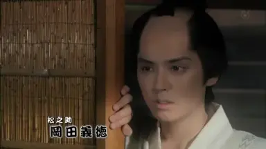 しゃばけ-哔哩哔哩_Bilibili