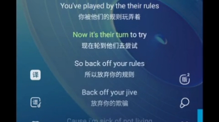 [图]多多岛辐射主题曲【The offspring】All l want