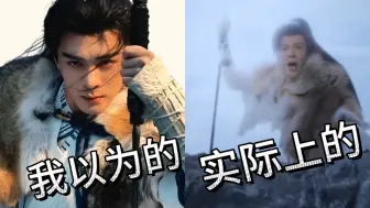 Télécharger la video: 七夜雪…我承认在此之前我是很期待的……