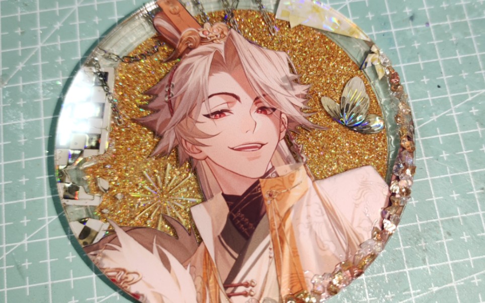 【代号鸢杨修】一只修猫猫