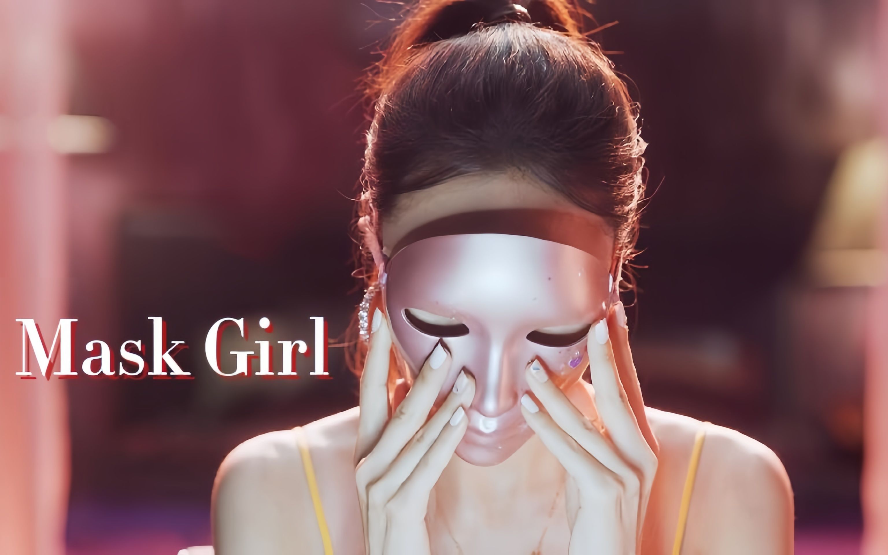 【假面女郎】林珍娜cut ——以为是美女互掐,没想到却是相互救赎