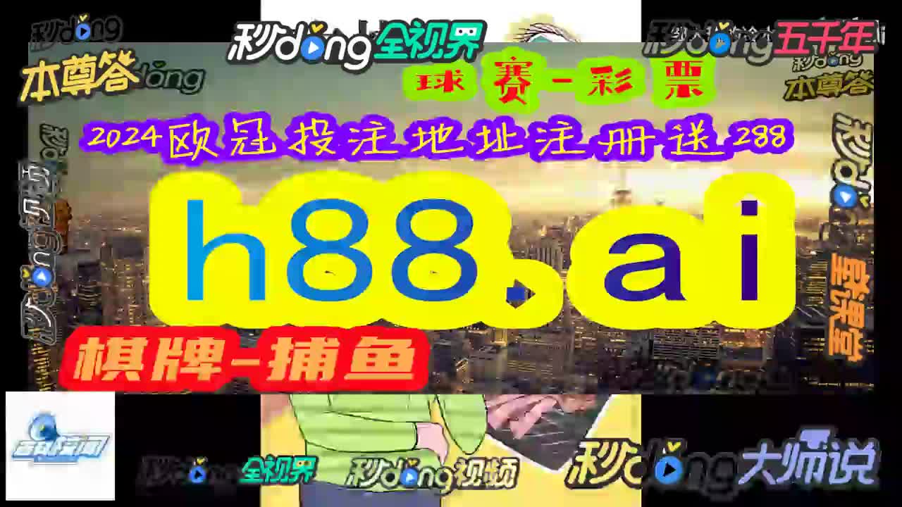 小张探索,香港二四六开奖资料大全2022年