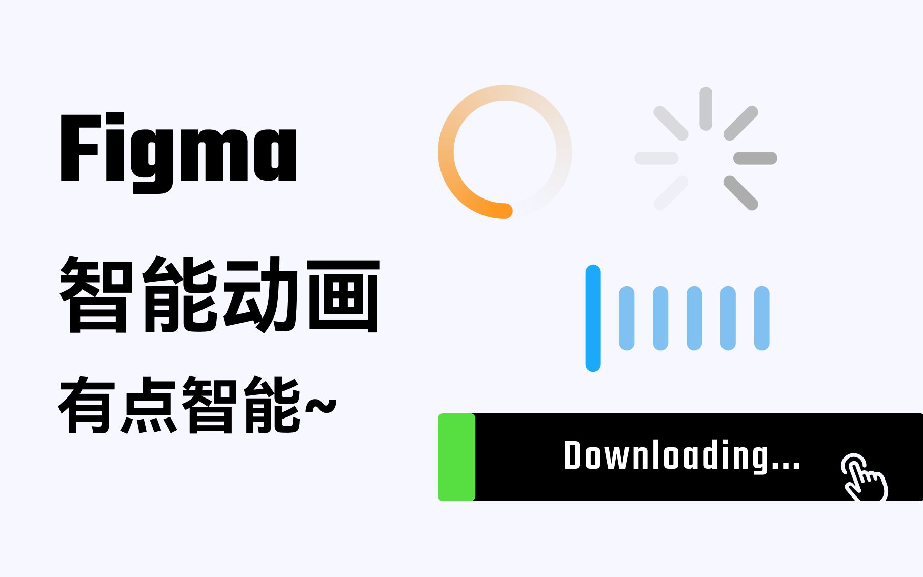 TouchDesigner教程 第四期 图片直接转换为粒子！ Image to Point效果运用-种伊个月亮-默认收藏夹-哔哩哔哩视频