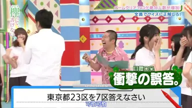 石森虹花/-哔哩哔哩_Bilibili