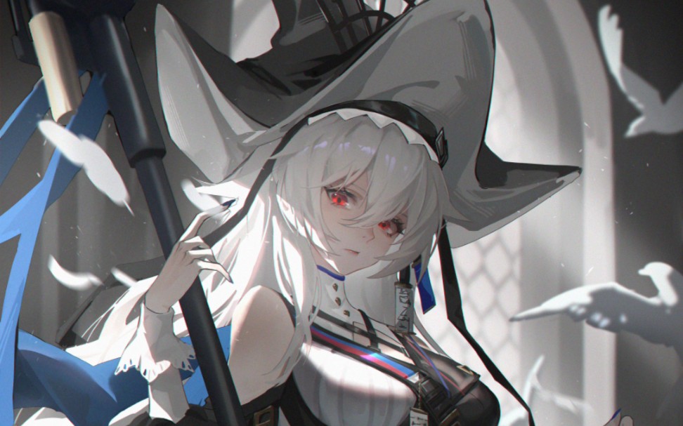 【明日方舟】归溟幽灵鲨