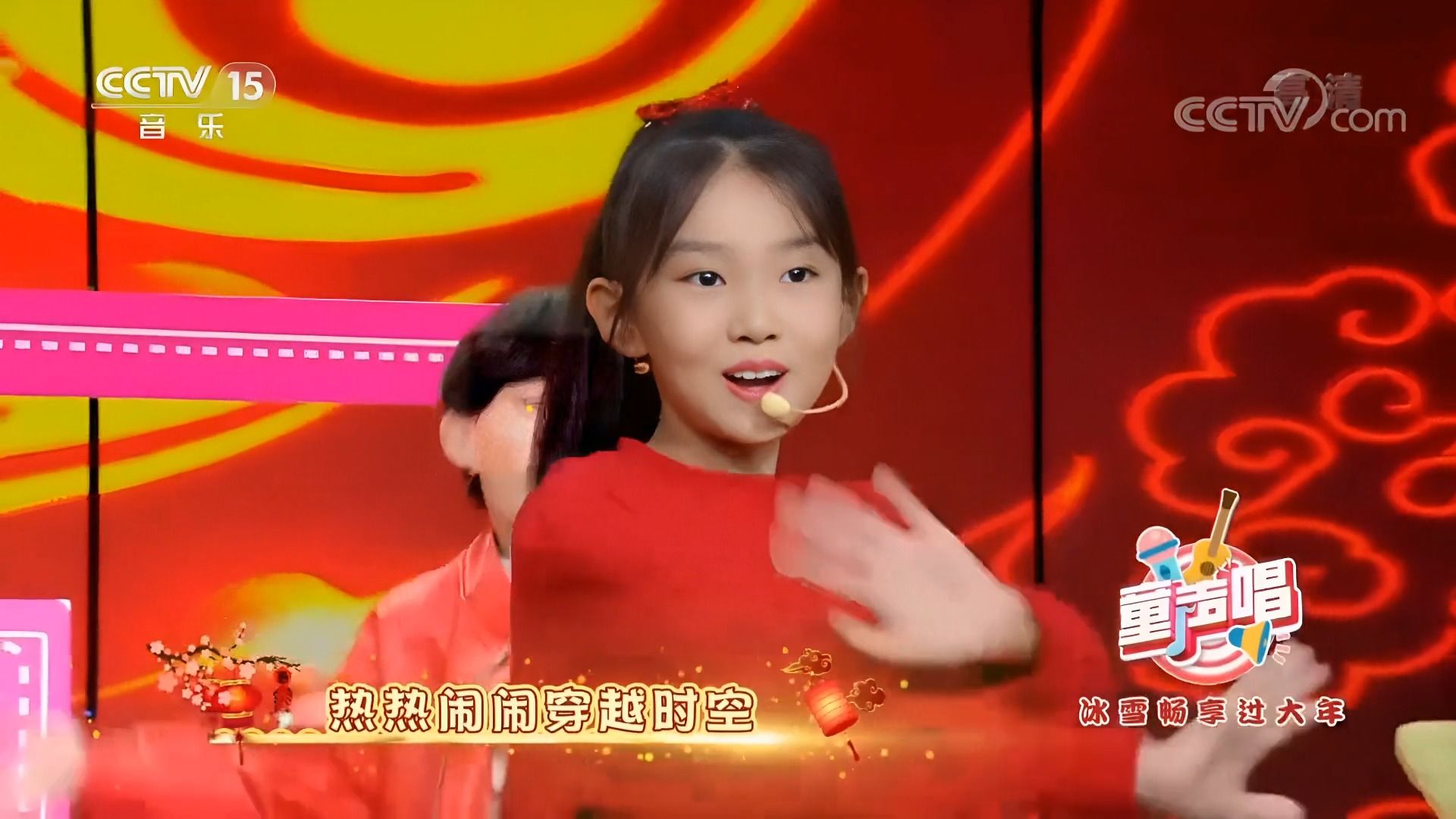 宋小睿参加央视《童声唱》冰雪畅想过大年,合唱福气拱拱来(高清修复版