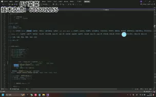 Download Video: imgui 王者 吃鸡 源码数据更新教程