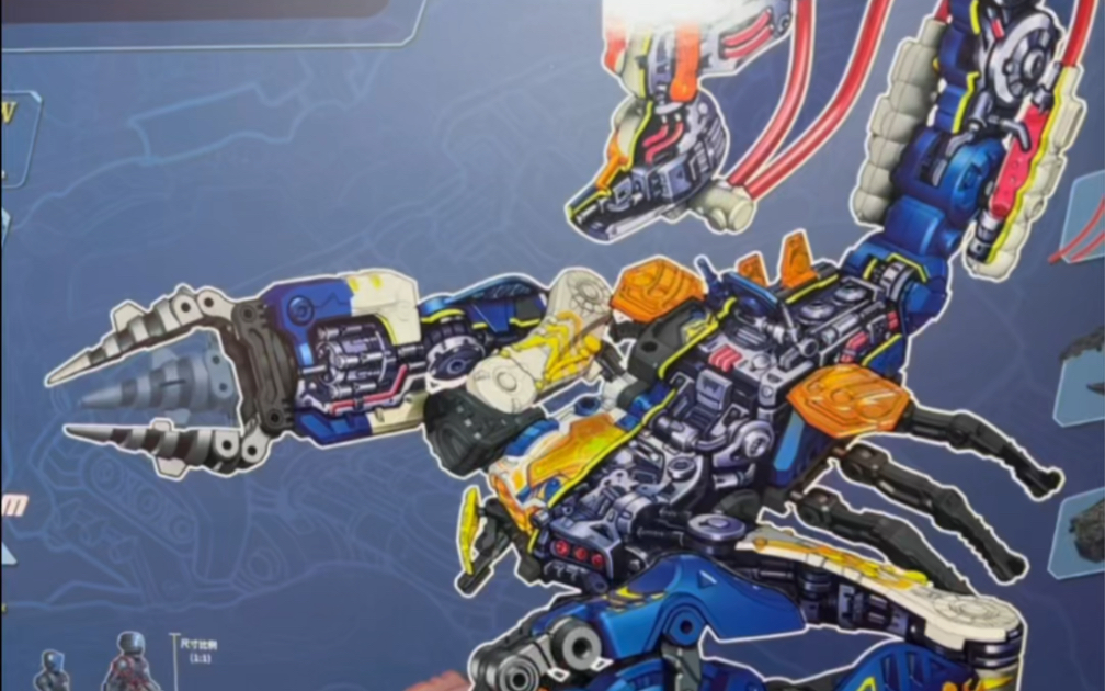 52toys猛兽匣飓风机械蝎子变形金刚