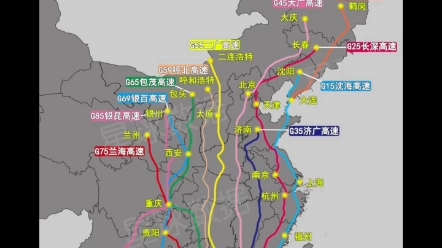 中国高速公路示意图图片