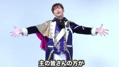 アイドルマスターsideM-哔哩哔哩_Bilibili