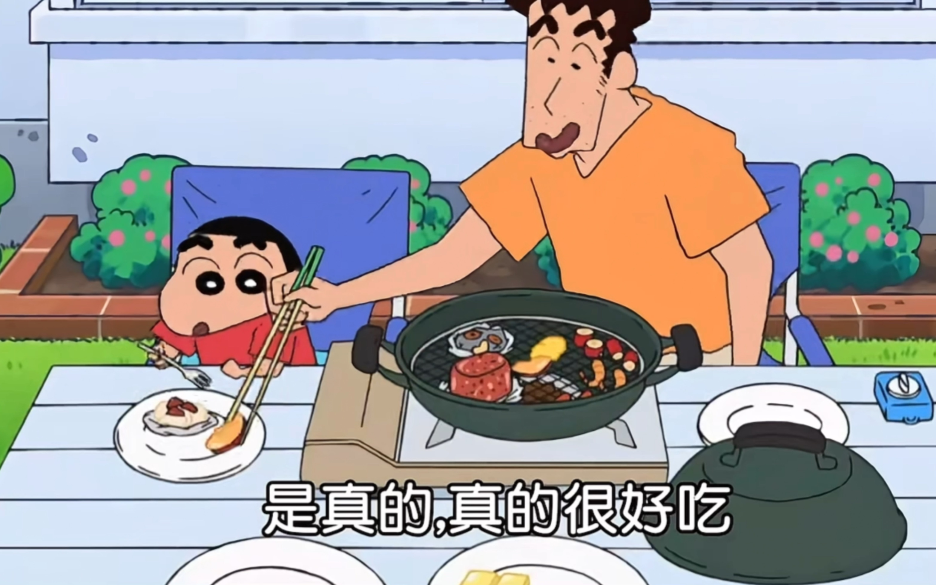 【牛肉大虾小香肠棉花糖】烤起来好好吃哇 4k超清晰 蜡笔小新第八季
