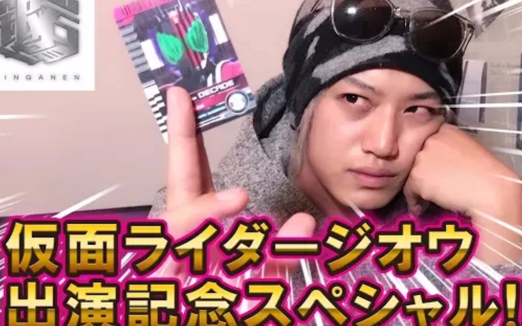 井上正大中字银岩塩点开看帝骑哥在线玩腰带讨礼物啦