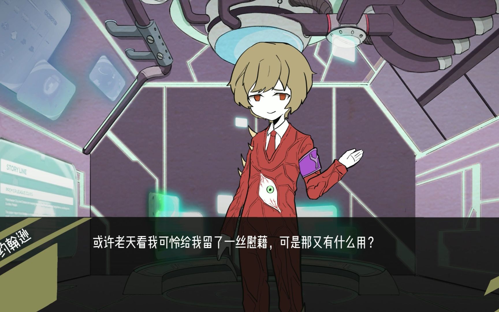 5更新】Ⅲ-1.76兆赫(仿制原作)