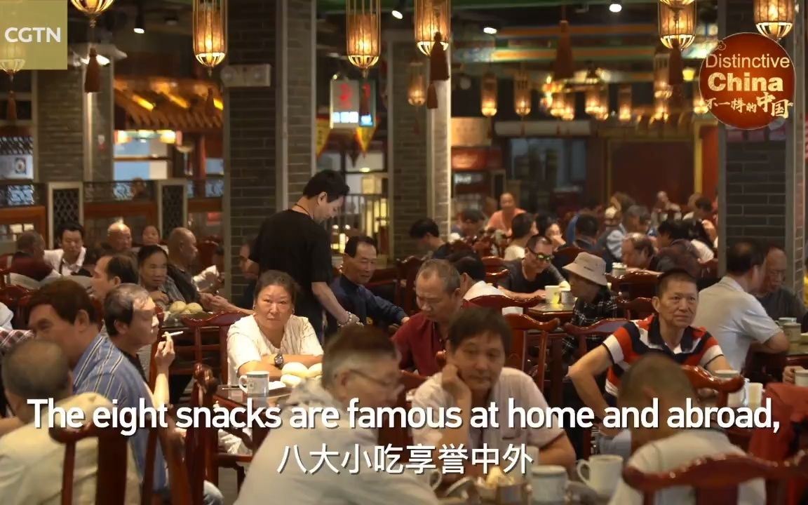 【中国文化】臭豆腐Fiery Palace stinky tofu in Changsha  CGTN哔哩哔哩bilibili