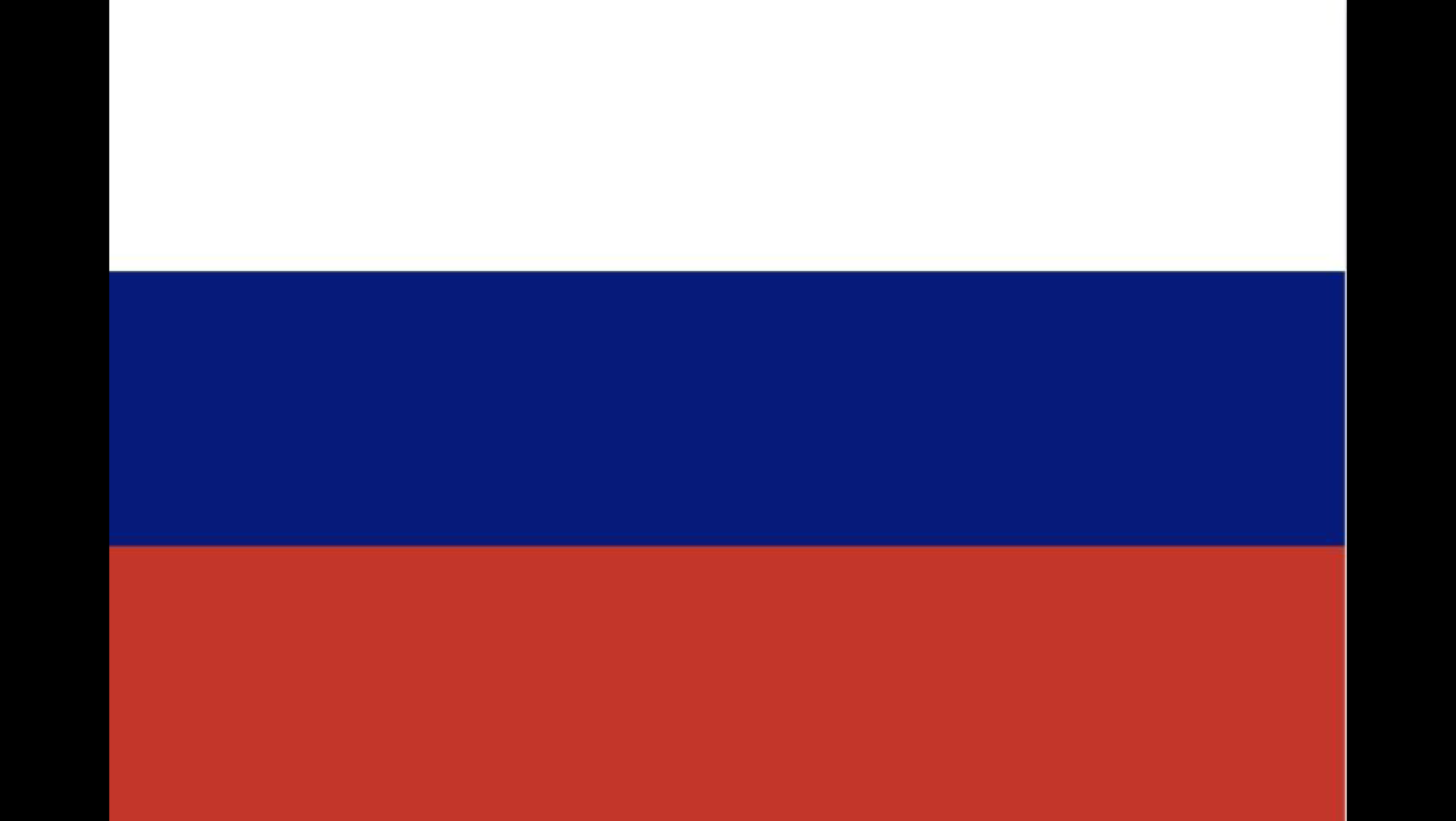 俄罗斯最初的国旗图片