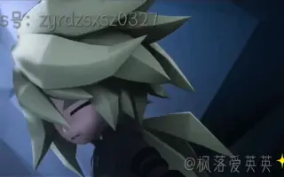 新堂真弓 哔哩哔哩 Bilibili