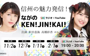 Love Live School Idol Festival All Stars Global Version Release Commemoration V 哔哩哔哩 つロ干杯 Bilibili