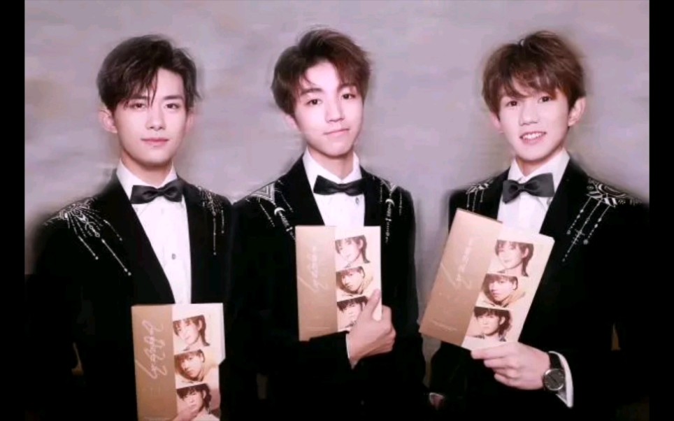 祝tfboys八周年快乐! 年少相遇 不忘初心 顶峰相见～21.8.06