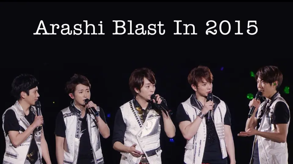 適当な価格 嵐/ARASHI BLAST in Miyagi ミュージック - bestcheerstone.com