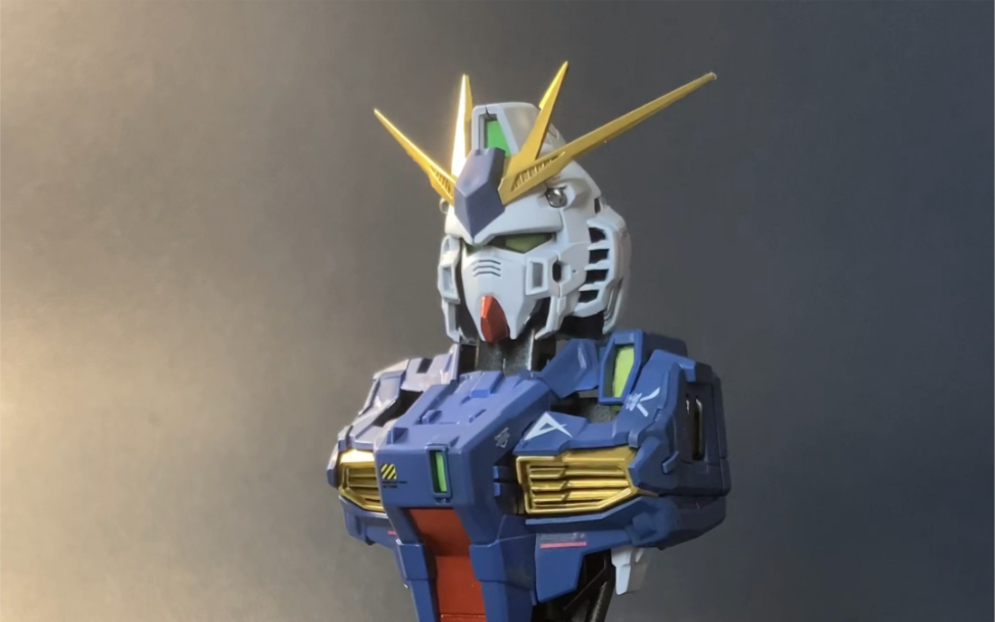 牛高达胸像改色