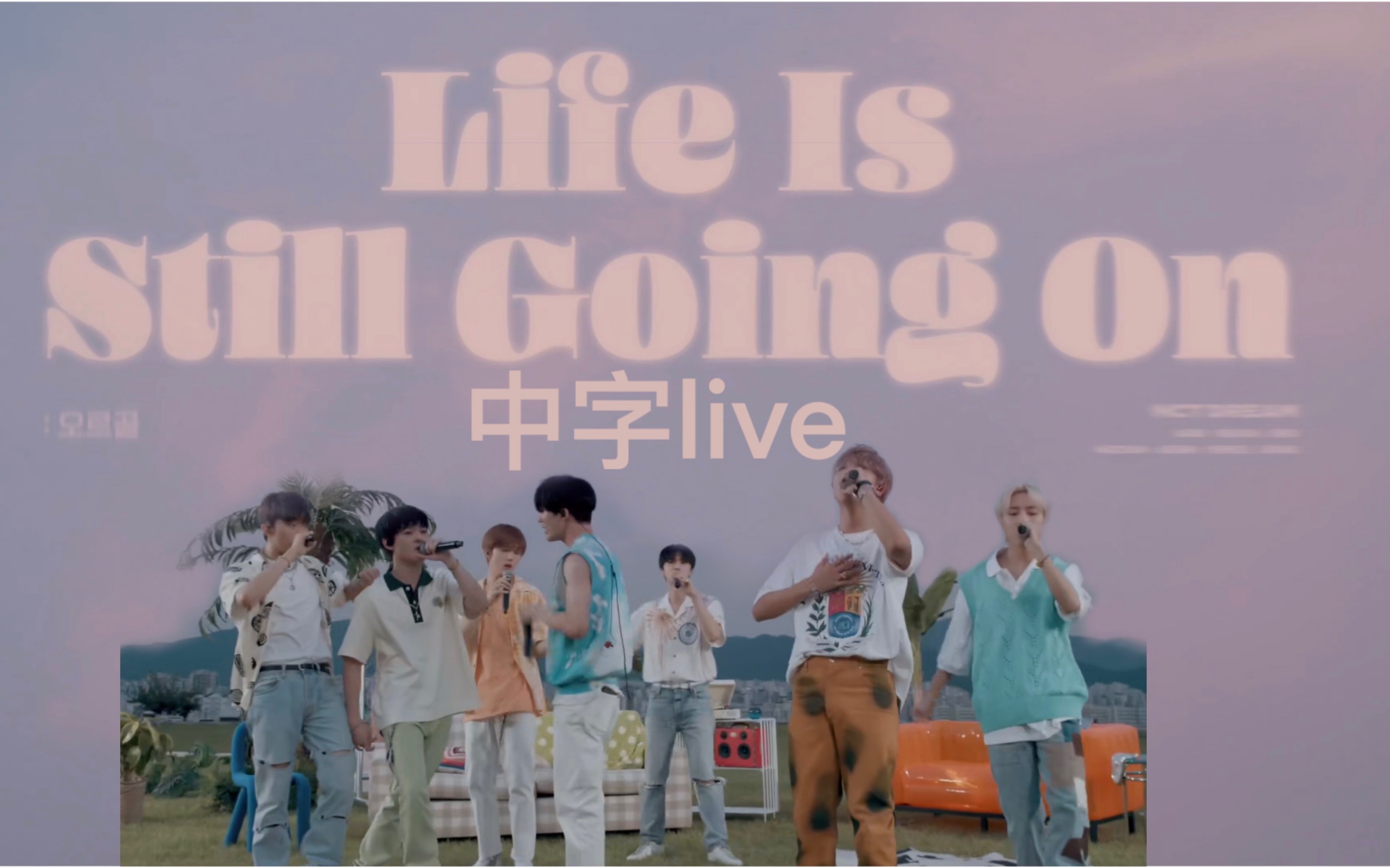 [图]【中文字幕】八音盒（Life is still going on)live_NCT DREAM