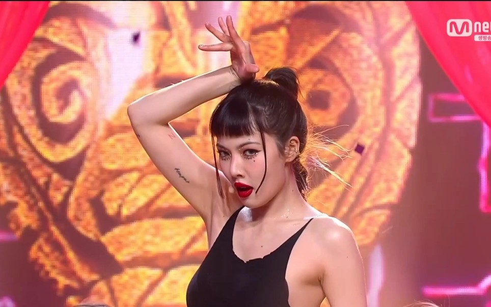 【泫雅】210126《im not cool》初舞台公开!